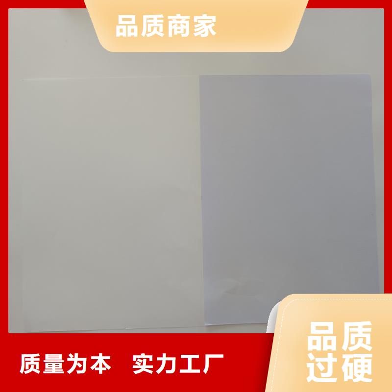  检测报告防伪水印纸防复印纸品质可靠