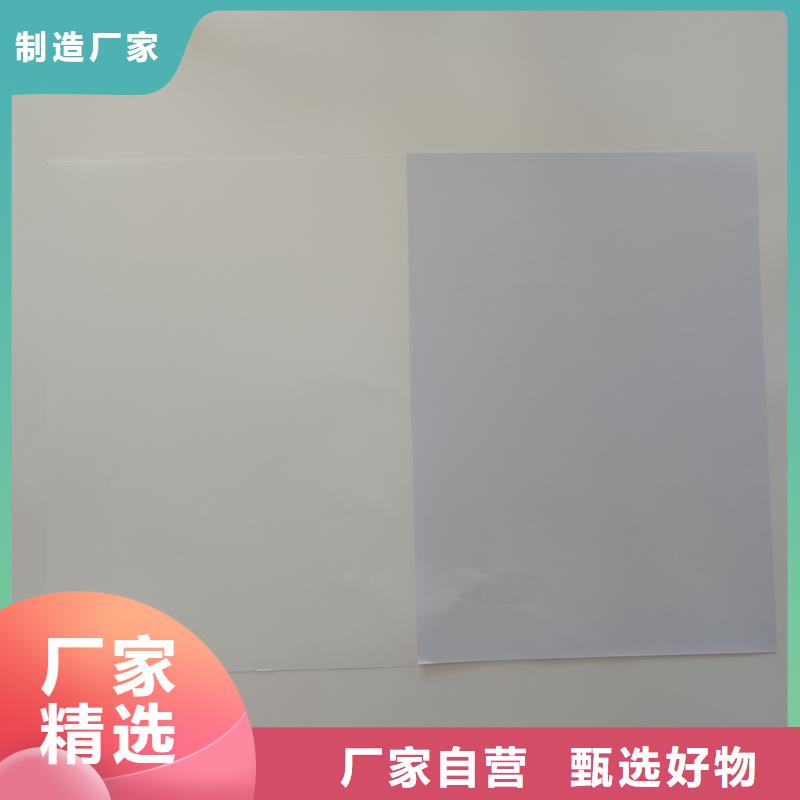 检测报告防伪水印纸防复印纸产地工厂