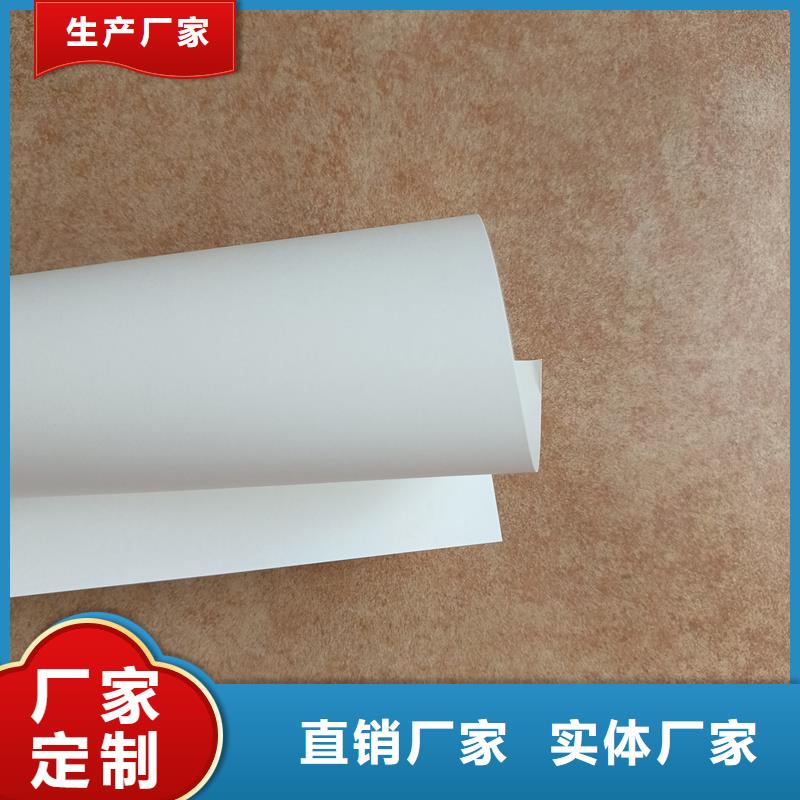 检测报告防伪水印纸防复印纸专注细节更放心