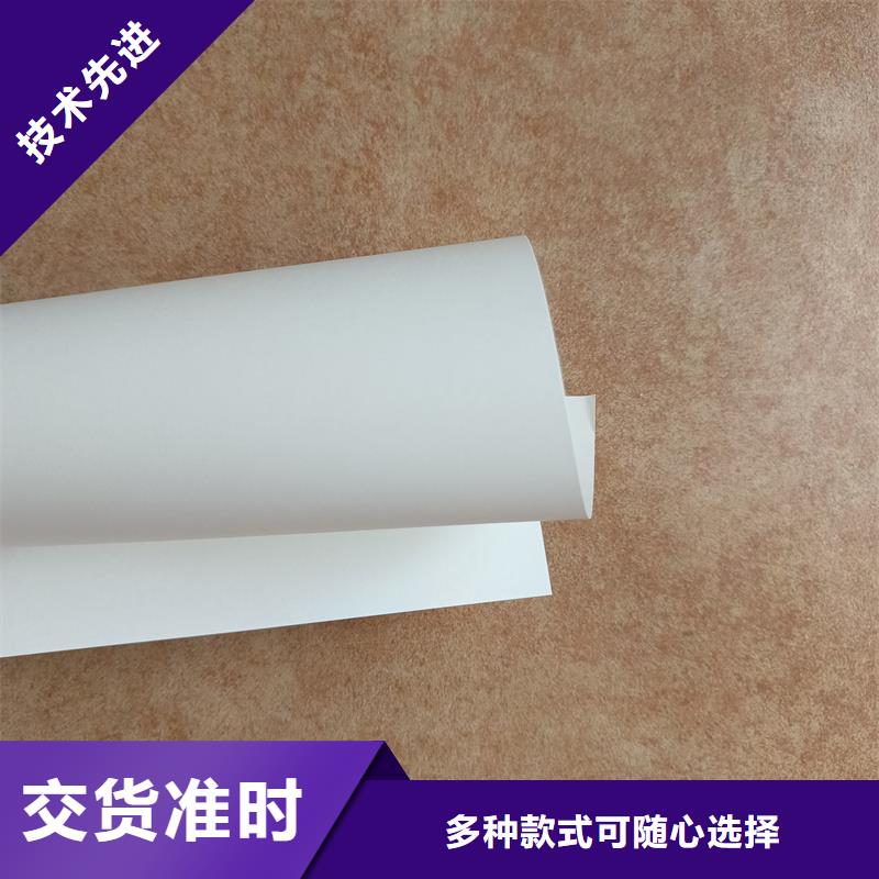 檢測報告防偽水印紙防復印紙專業生產品質保證