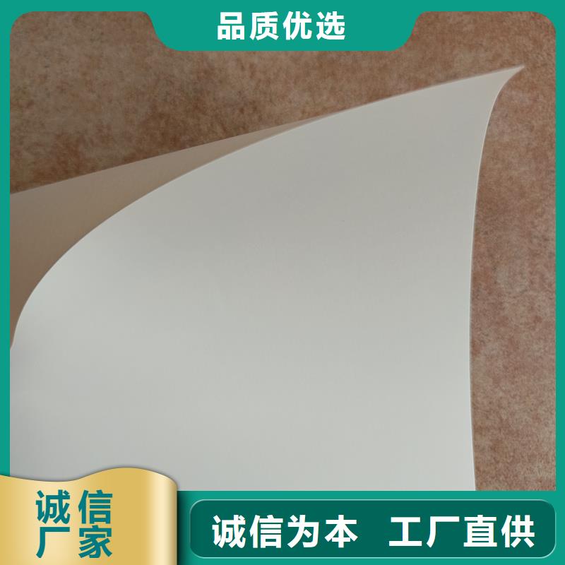 检测报告防伪水印纸防复印纸海量货源