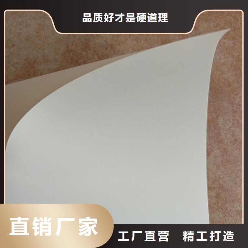 检测报告防伪水印纸防复印纸精品优选