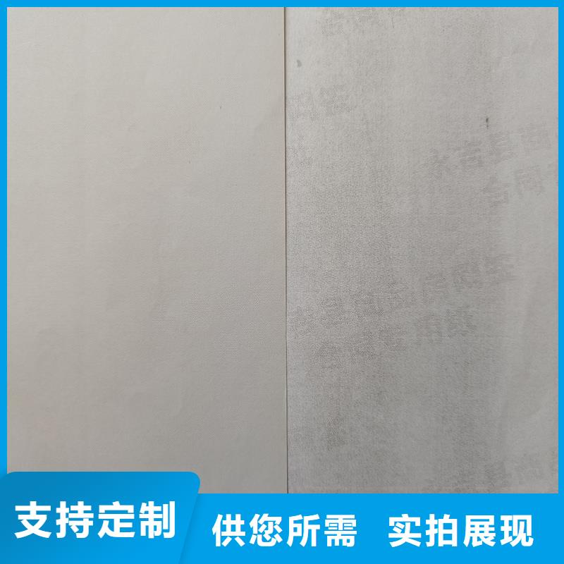 檢測報告防偽水印紙防復印紙一站式廠家