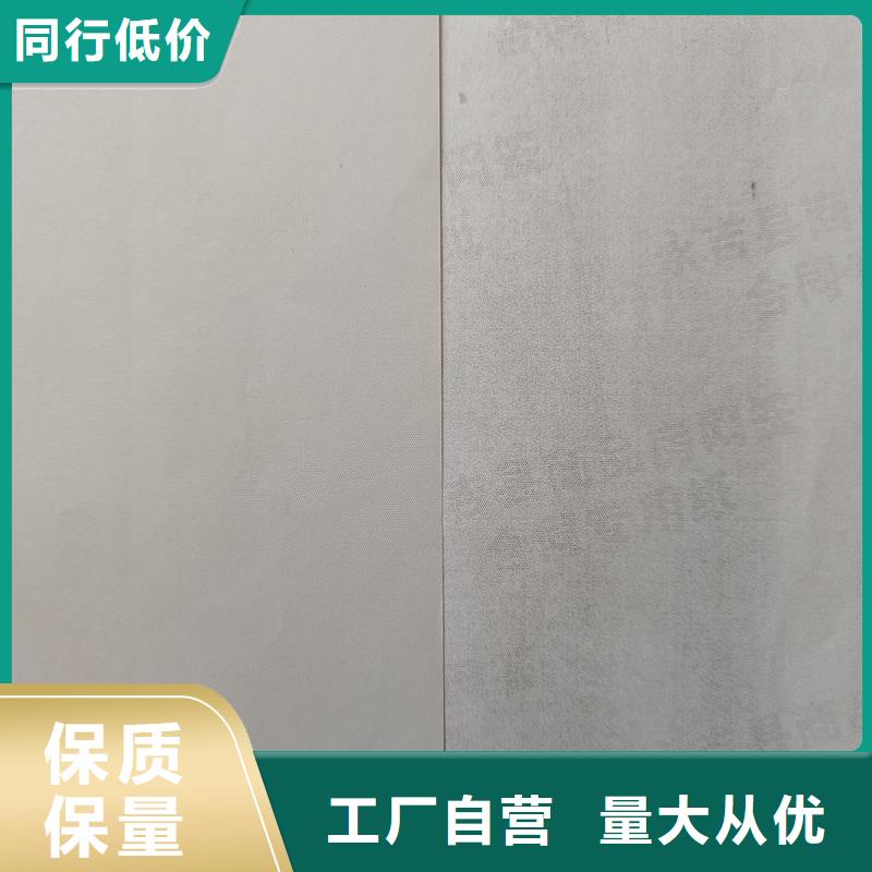 检测报告防伪水印纸防复印纸精选厂家好货