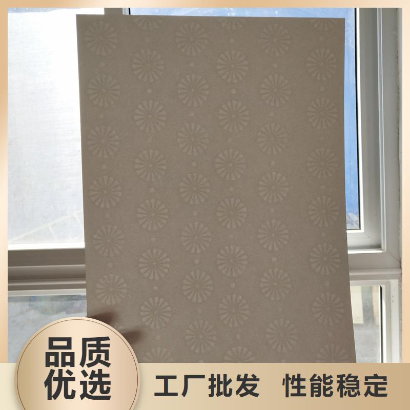 【檢測報(bào)告防偽水印紙防復(fù)印紙】_激光鐳射防偽標(biāo)簽廠家質(zhì)量可靠