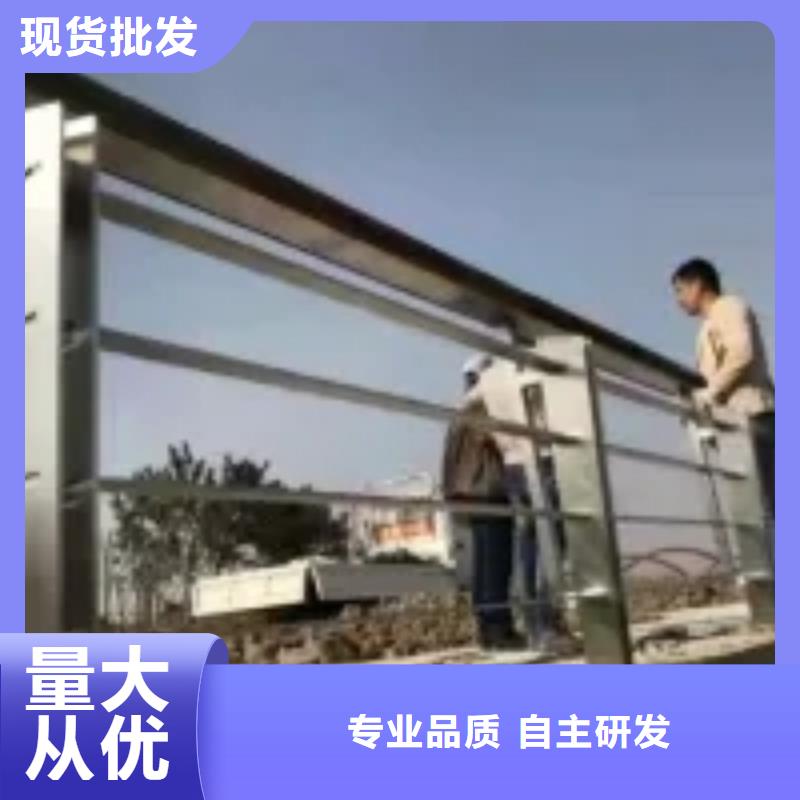 桥梁护栏【景观】护栏大量现货