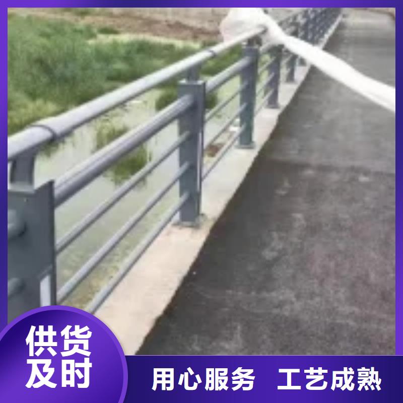 橋梁護欄河道護欄一手價格