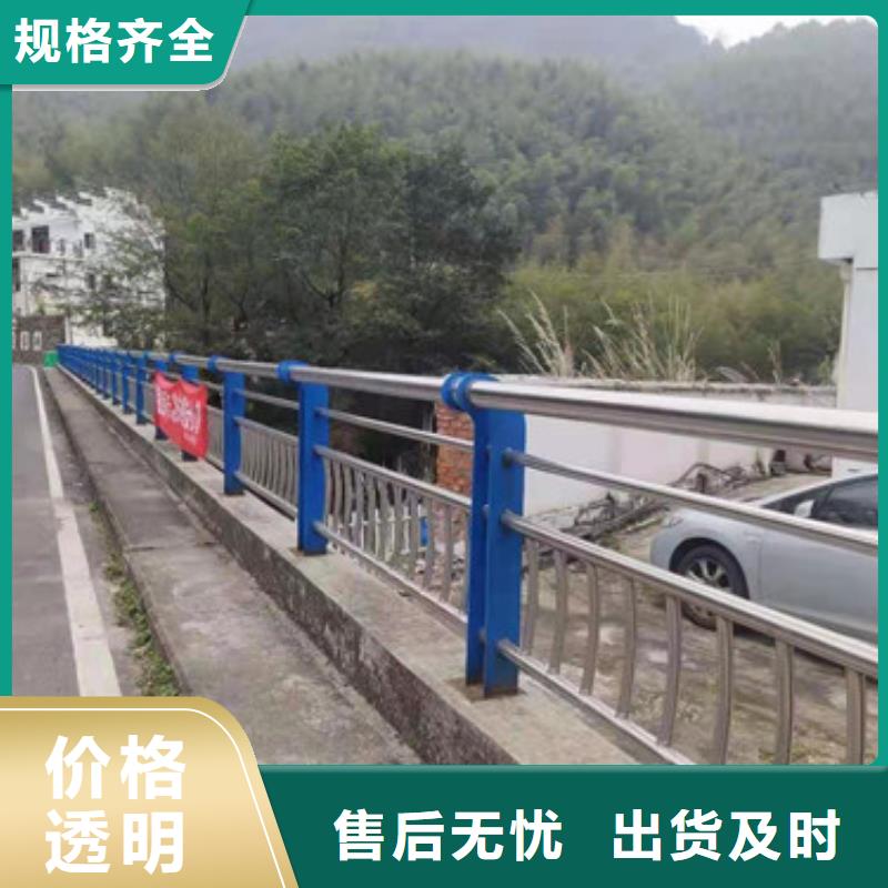 桥梁护栏市政道路防护栏一手货源