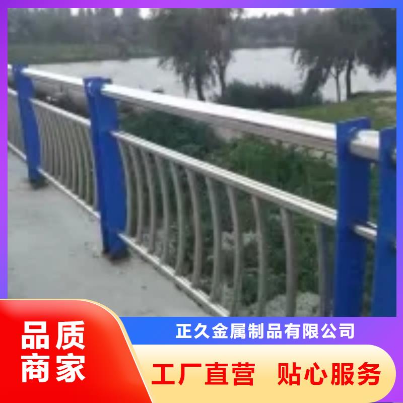 【橋梁護欄防撞護欄優選原材】