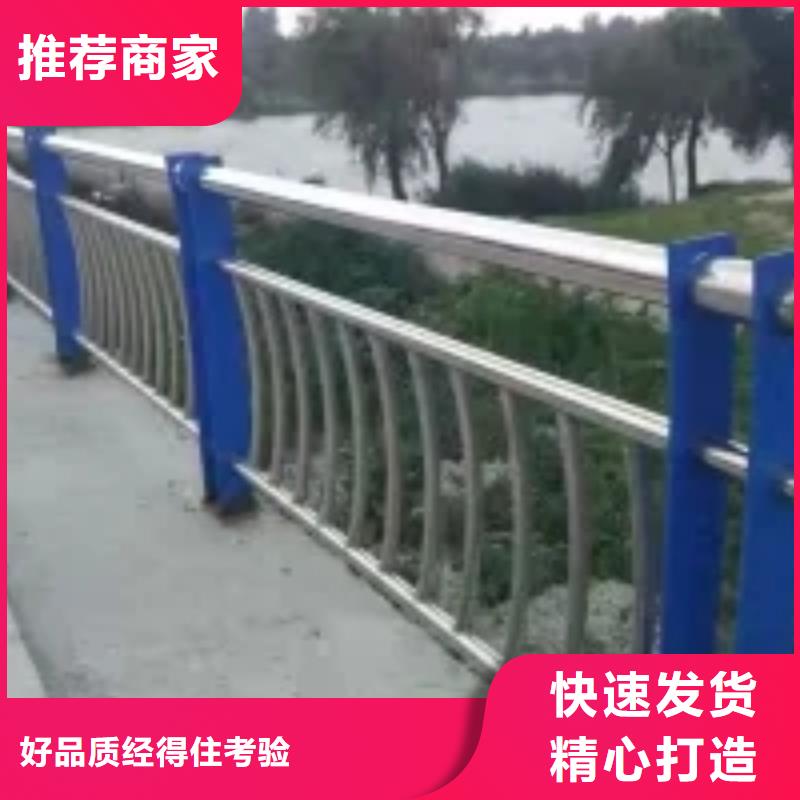 橋梁護欄_鋁合金護欄多種工藝