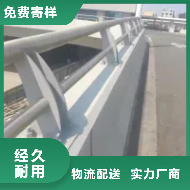 橋梁護欄燈光護欄工廠批發