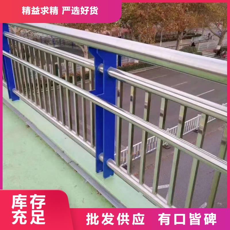 桥梁护栏道路护栏质量优价格低