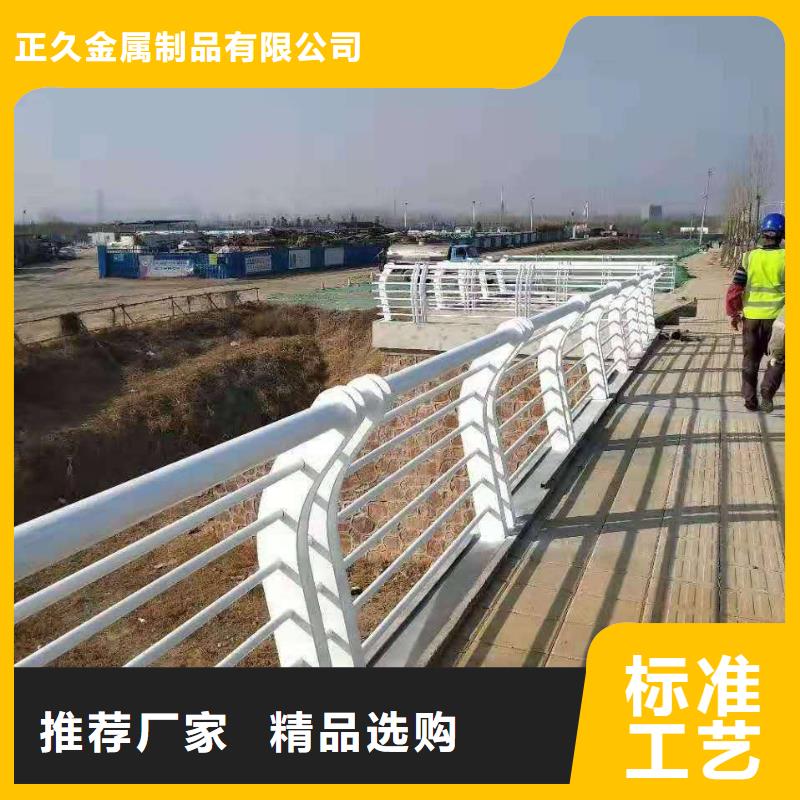 桥梁护栏不锈钢护栏厂家品质优选