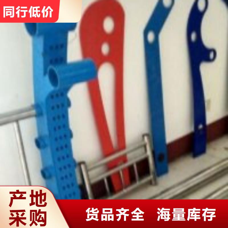 桥梁景观护栏立柱【【河道护栏】】国标检测放心购买