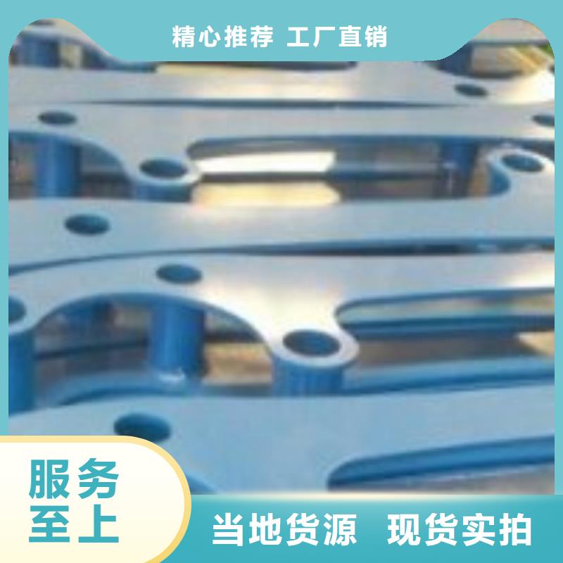 【桥梁景观护栏立柱】河道护栏细节严格凸显品质