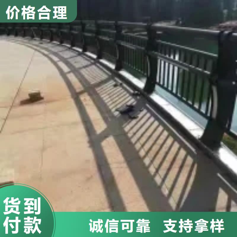 防撞護欄【景觀護欄】廠家直銷