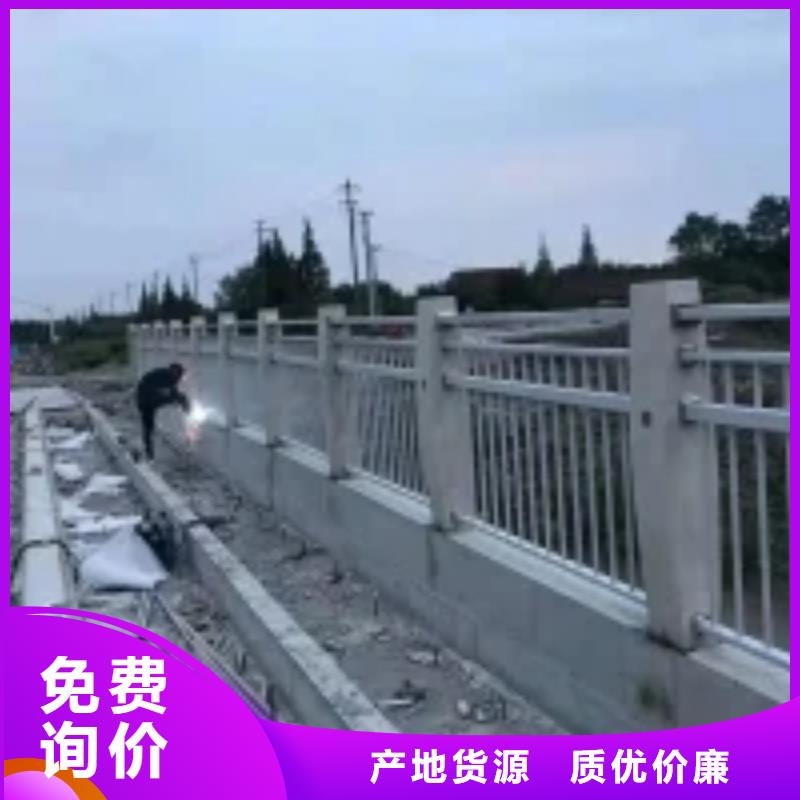 防撞護欄【橋梁燈光護欄】批發價格