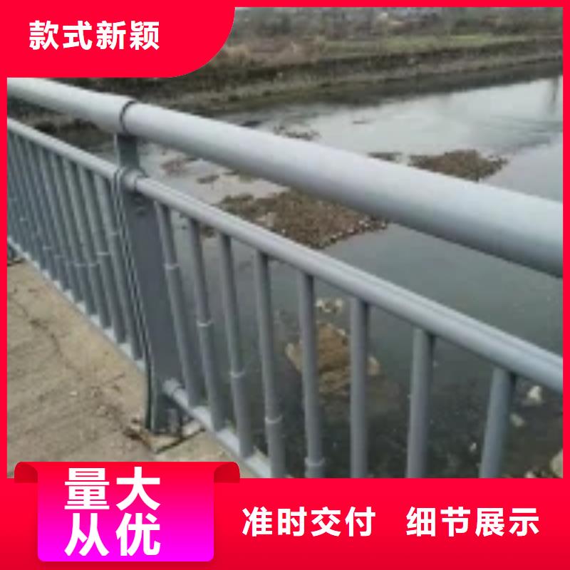 【防撞護欄河道景觀護欄設計制造銷售服務一體】