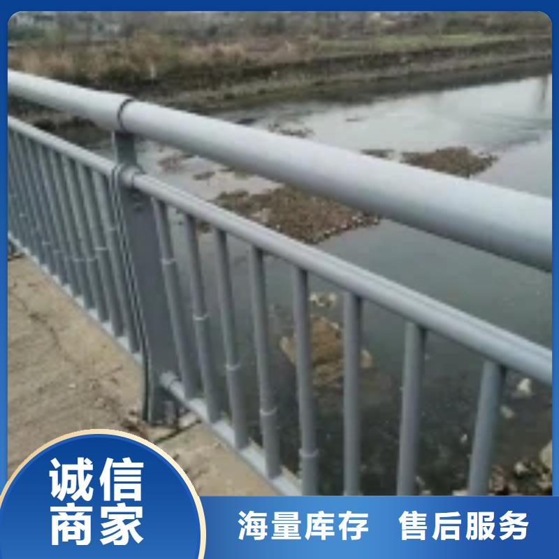 防撞护栏河道护栏快速物流发货