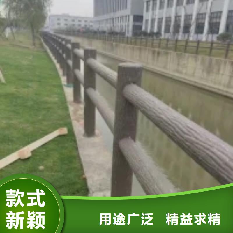 防撞護欄【景觀護欄】廠家直銷