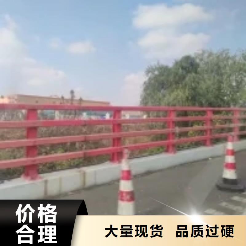 防撞護欄景觀護欄細節決定成敗