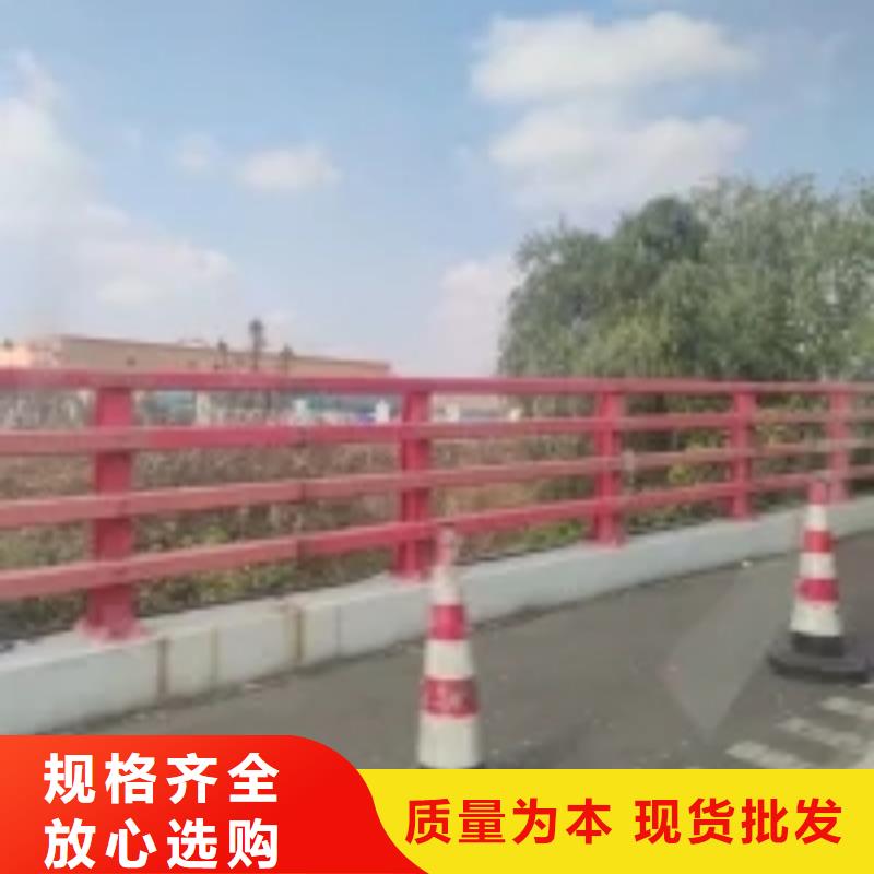 防撞护栏-道路隔离栏品质无所畏惧