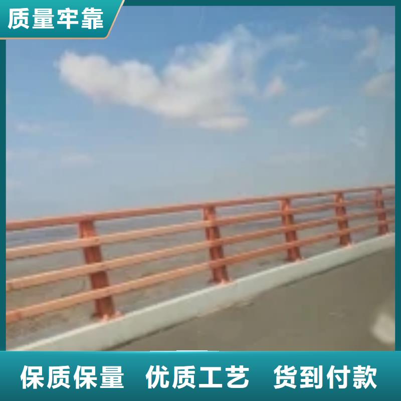 防撞護(hù)欄-【河道護(hù)欄】源頭廠家量大價優(yōu)