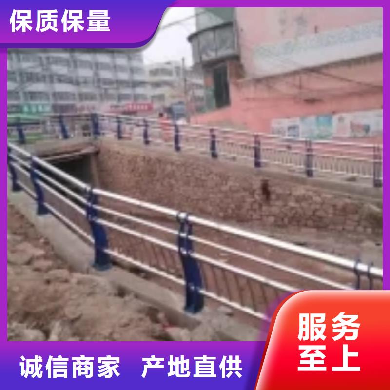 防撞護欄_【橋梁護欄】按需設計