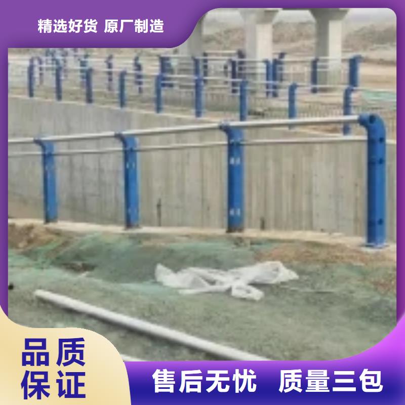 防撞護欄-【市政護欄】用心制造