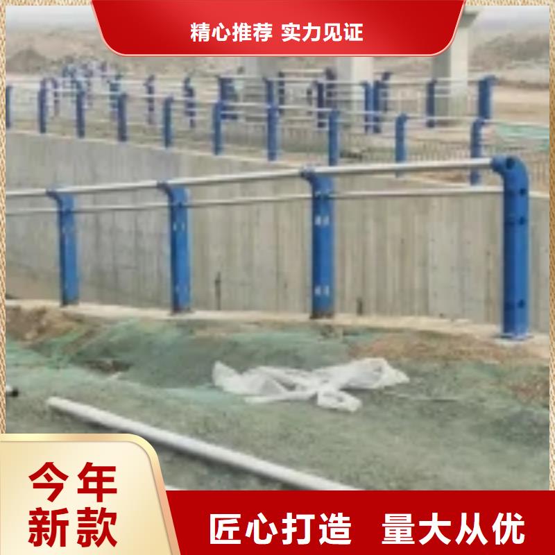 【防撞護欄】防撞立柱源頭直供