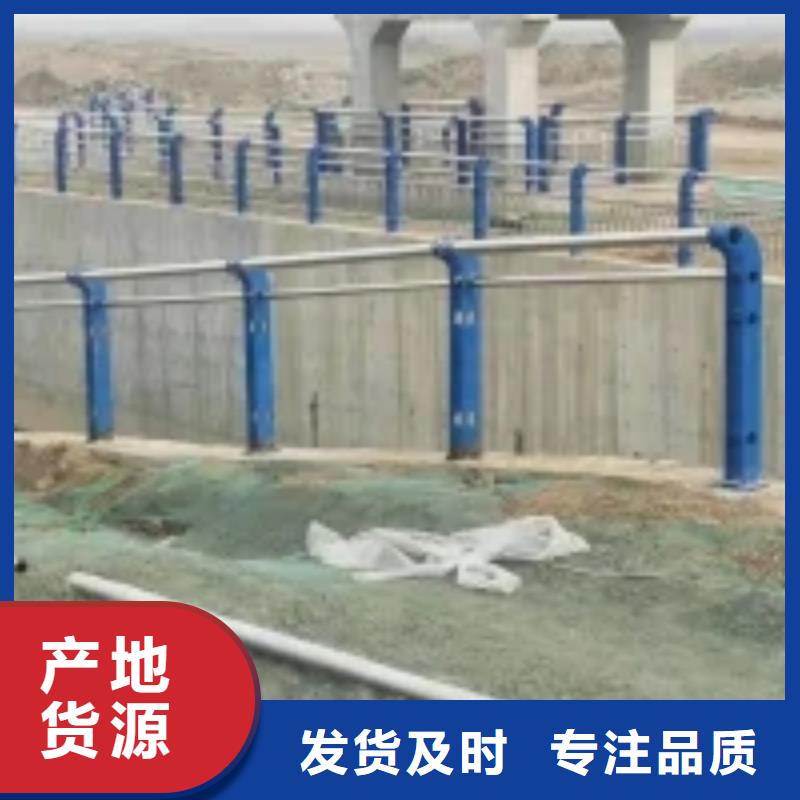 防撞護欄,景觀護欄真實拍攝品質可靠