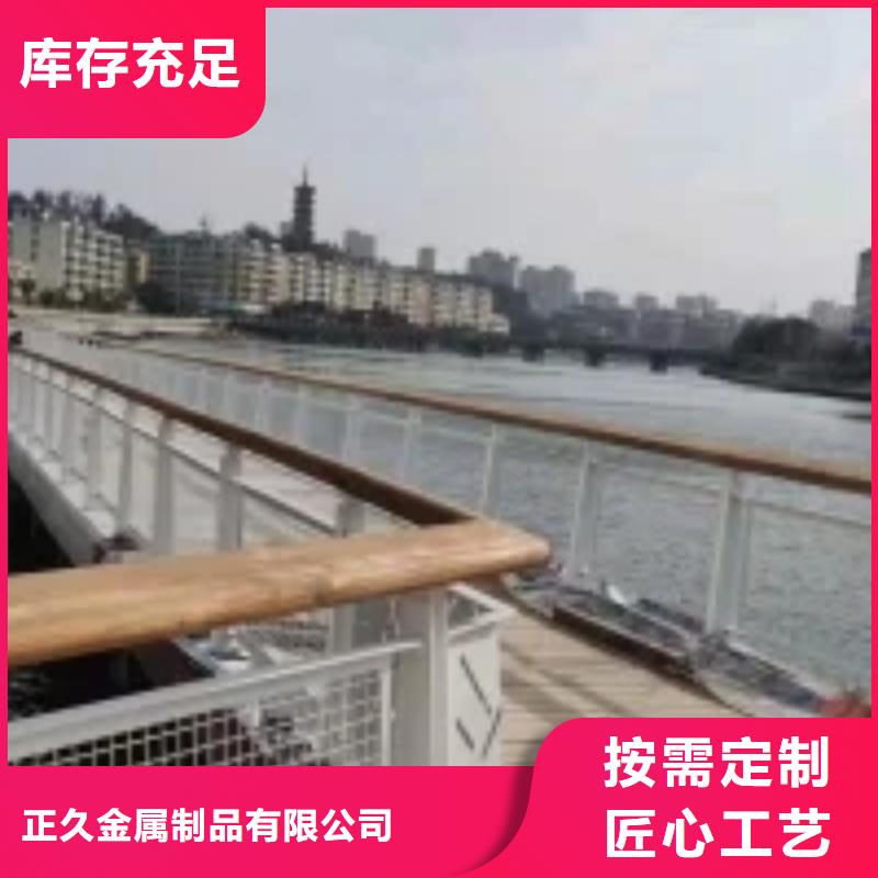 【防撞護(hù)欄橋梁景觀欄桿多種場景適用】