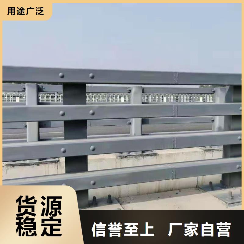 防撞护栏不锈钢复合管栏杆品质可靠