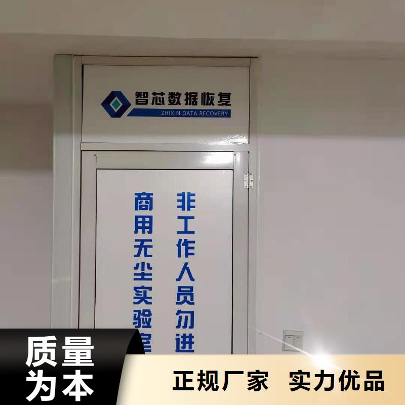 數據恢復RAID存儲數據恢復標準工藝