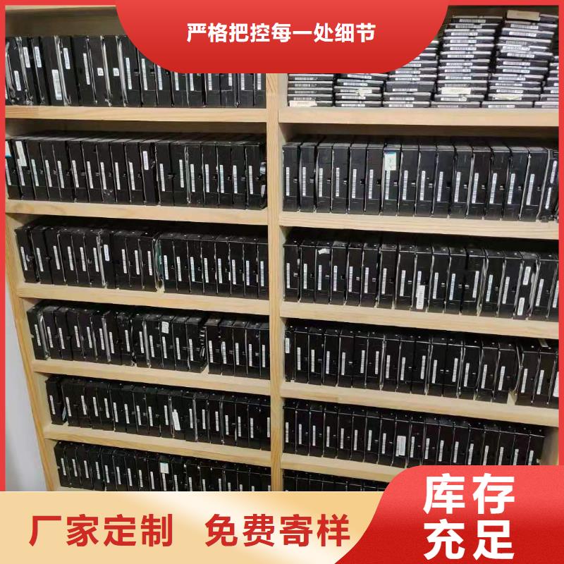 【数据恢复文档碎片级提取品牌企业】