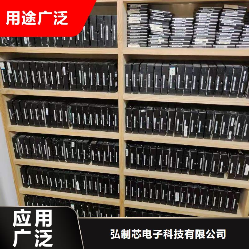 数据恢复实地大厂