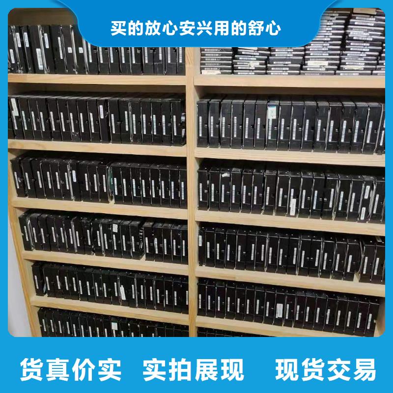 【数据恢复RAID存储数据恢复用心做产品】