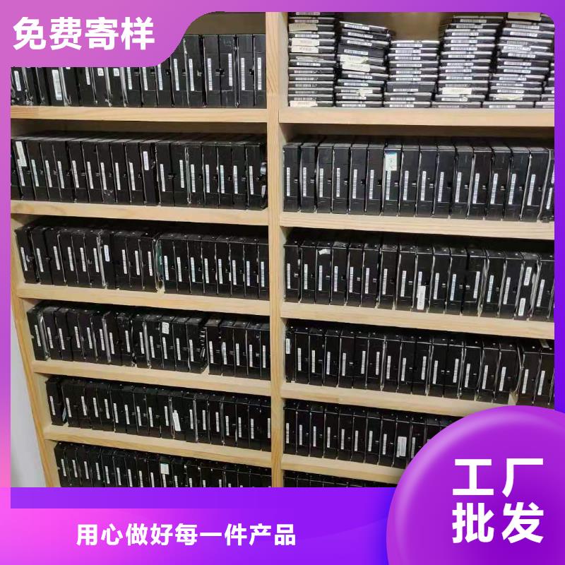 【数据恢复RAID存储数据恢复用心做产品】