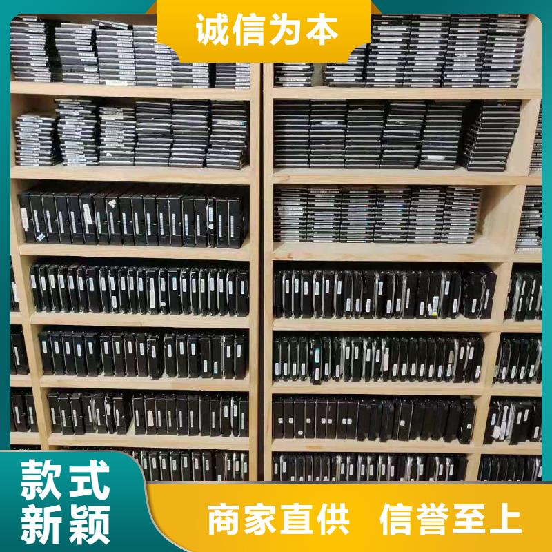 【数据恢复丰富的行业经验】