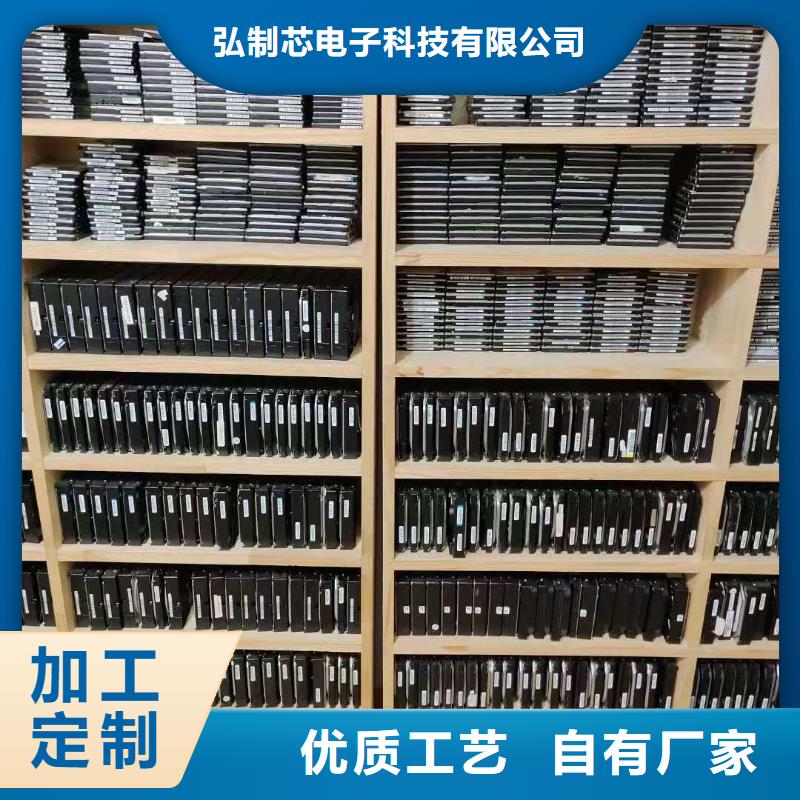 【数据恢复RAID存储数据恢复用心做产品】