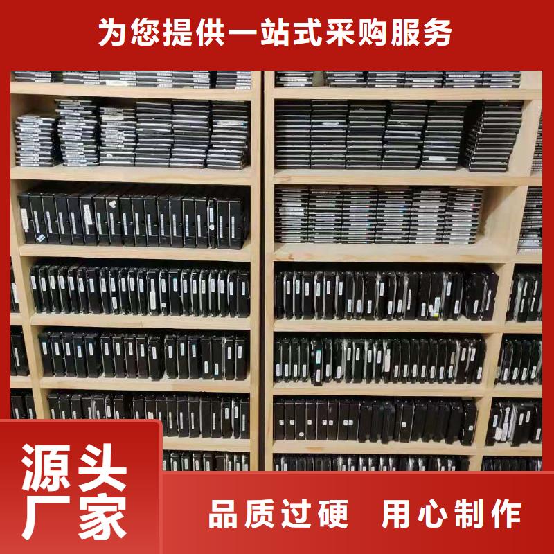 【数据恢复丰富的行业经验】