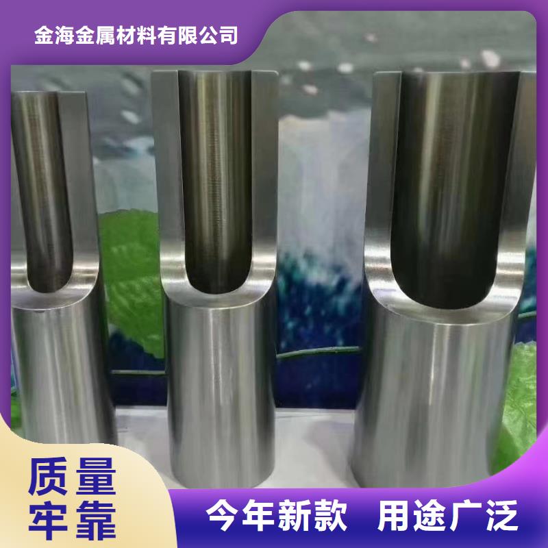 換熱器用光亮鋼管