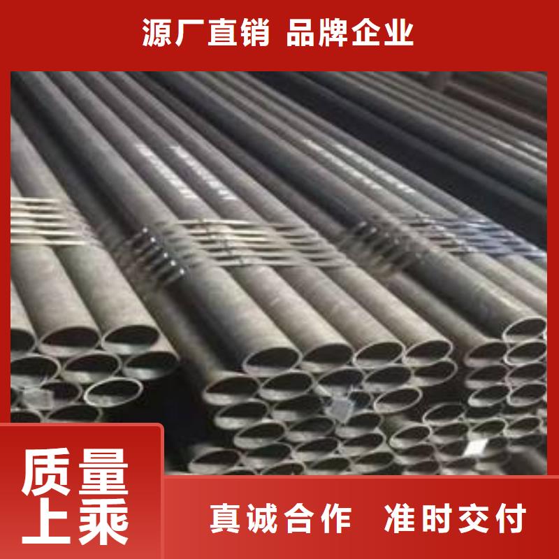 不銹鋼管回油
