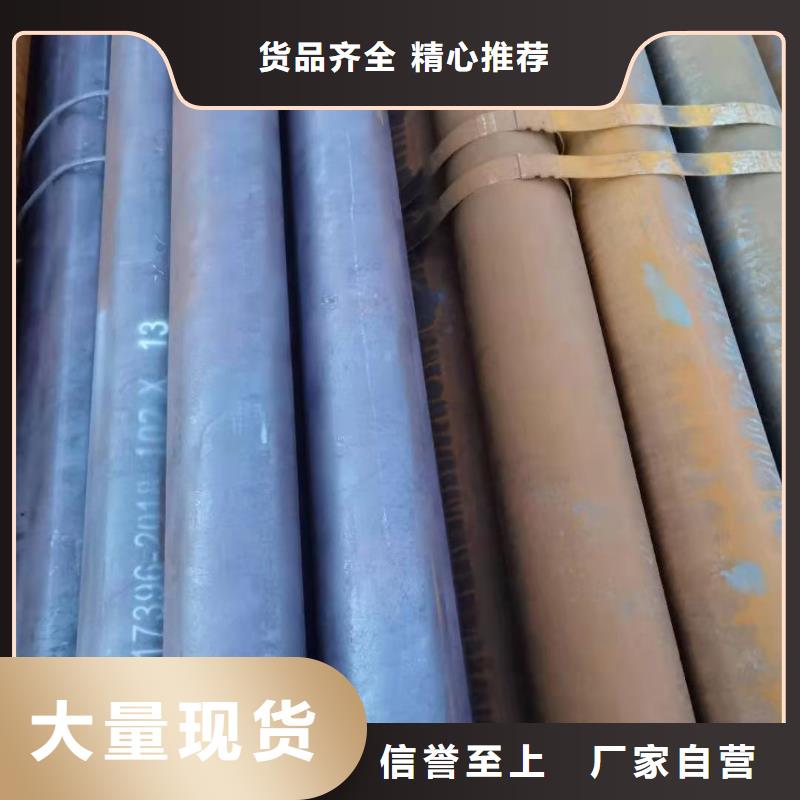 高壓油管總成不銹鋼管