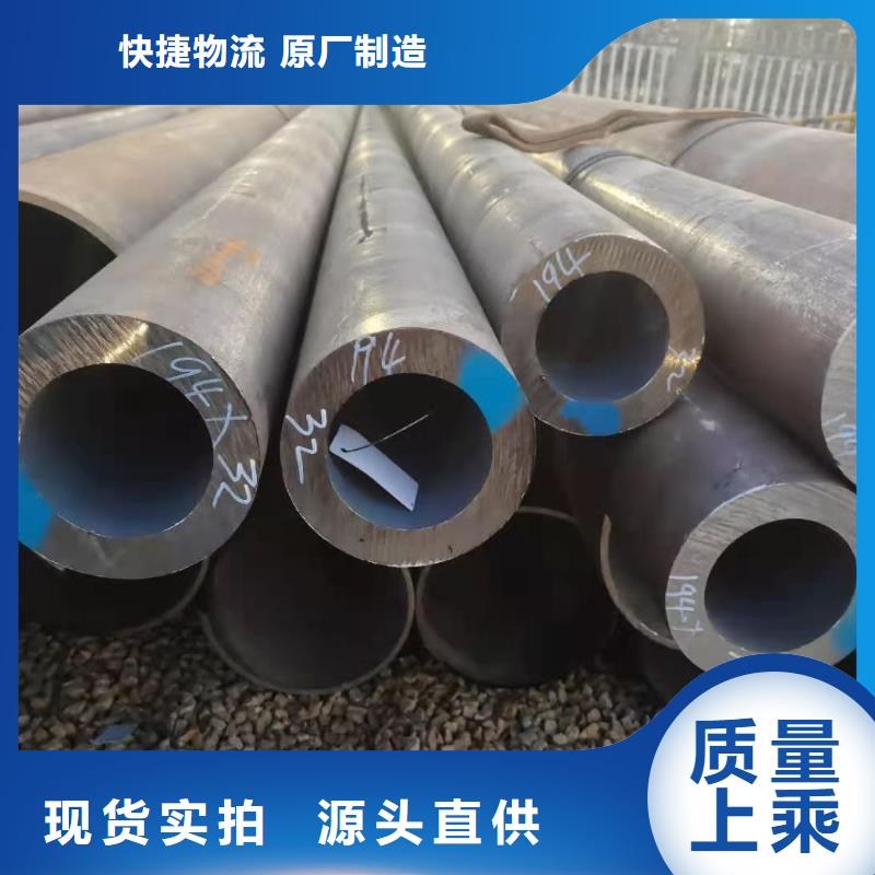 高壓油管總成不銹鋼管