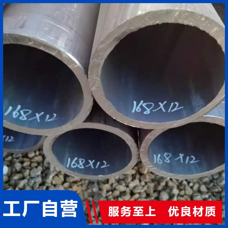 高壓油管總成不銹鋼管