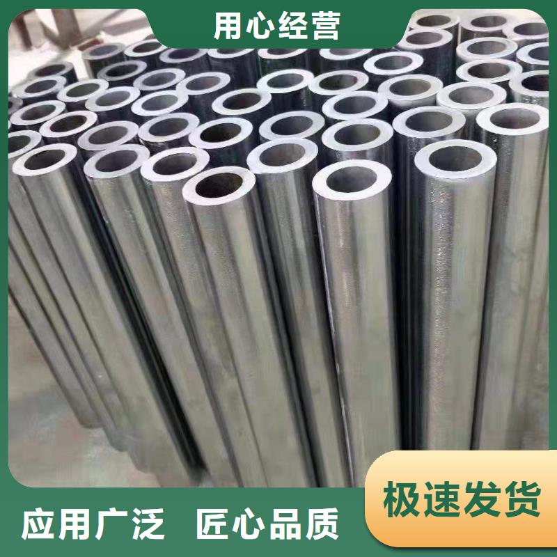 【异形钢管,方矩管专注质量】
