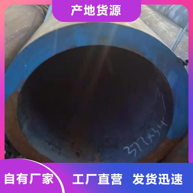 梅州找异形钢管合金钢管检验发货