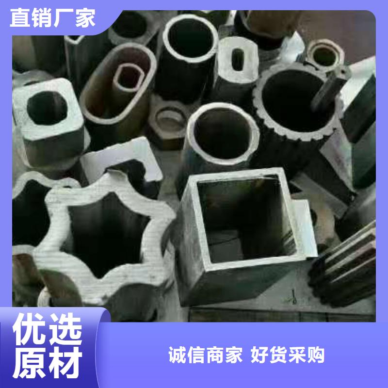 异形钢管异型钢管源厂定制