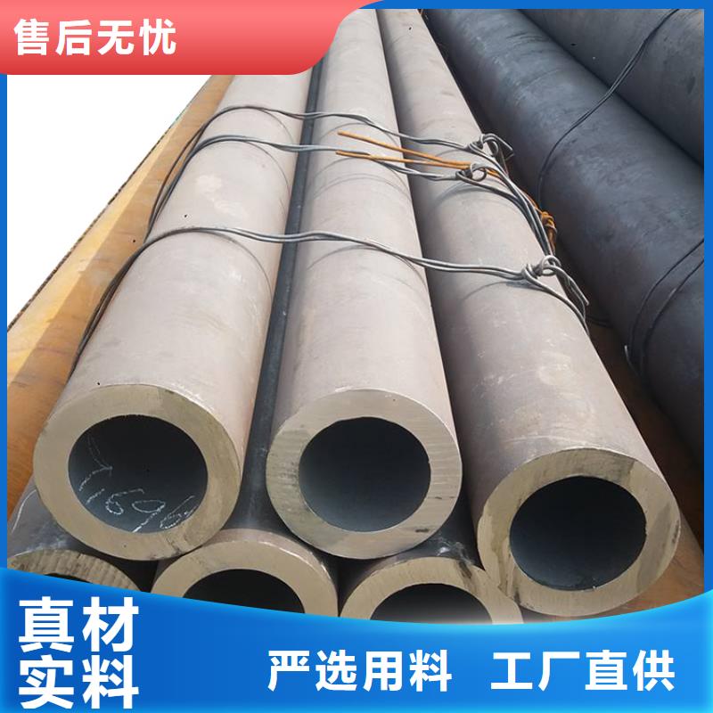 【20G高壓鍋爐管】厚壁鋼管廠家售后服務完善